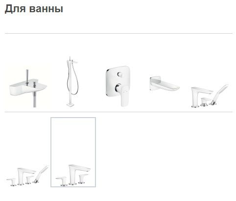 для ванны.jpg для ванны.jpg